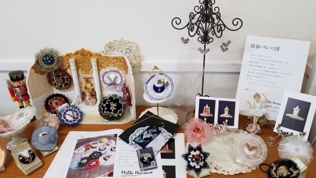 atelier
